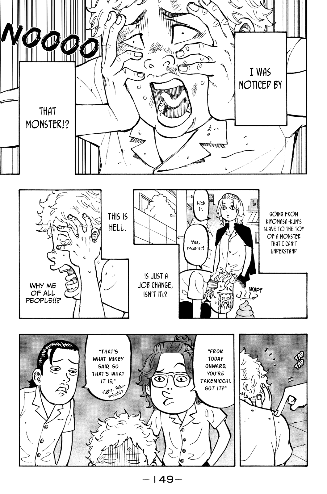 Tokyo Revengers, Chapter 4 image 09